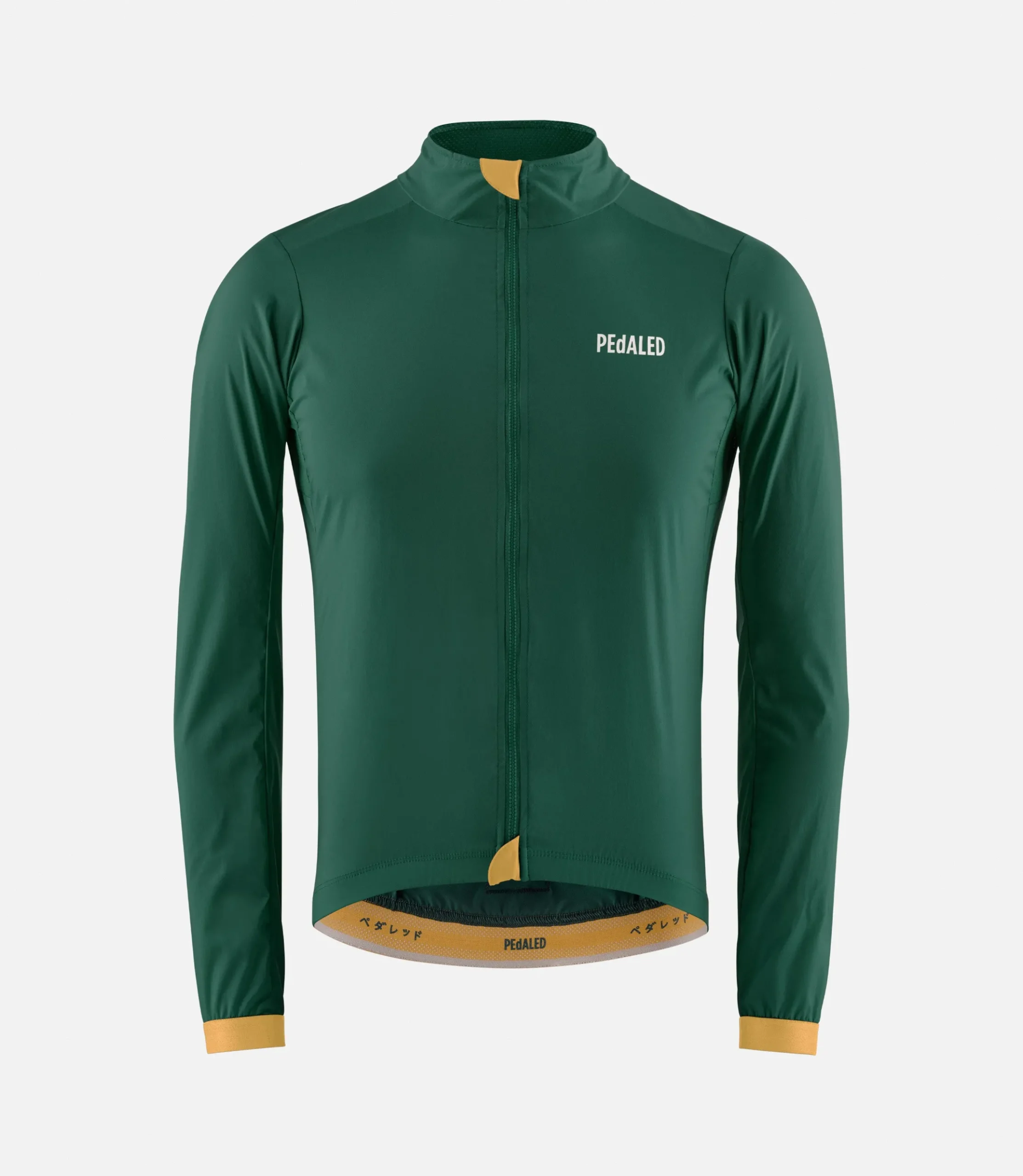 Windproof Jacket Dark Green