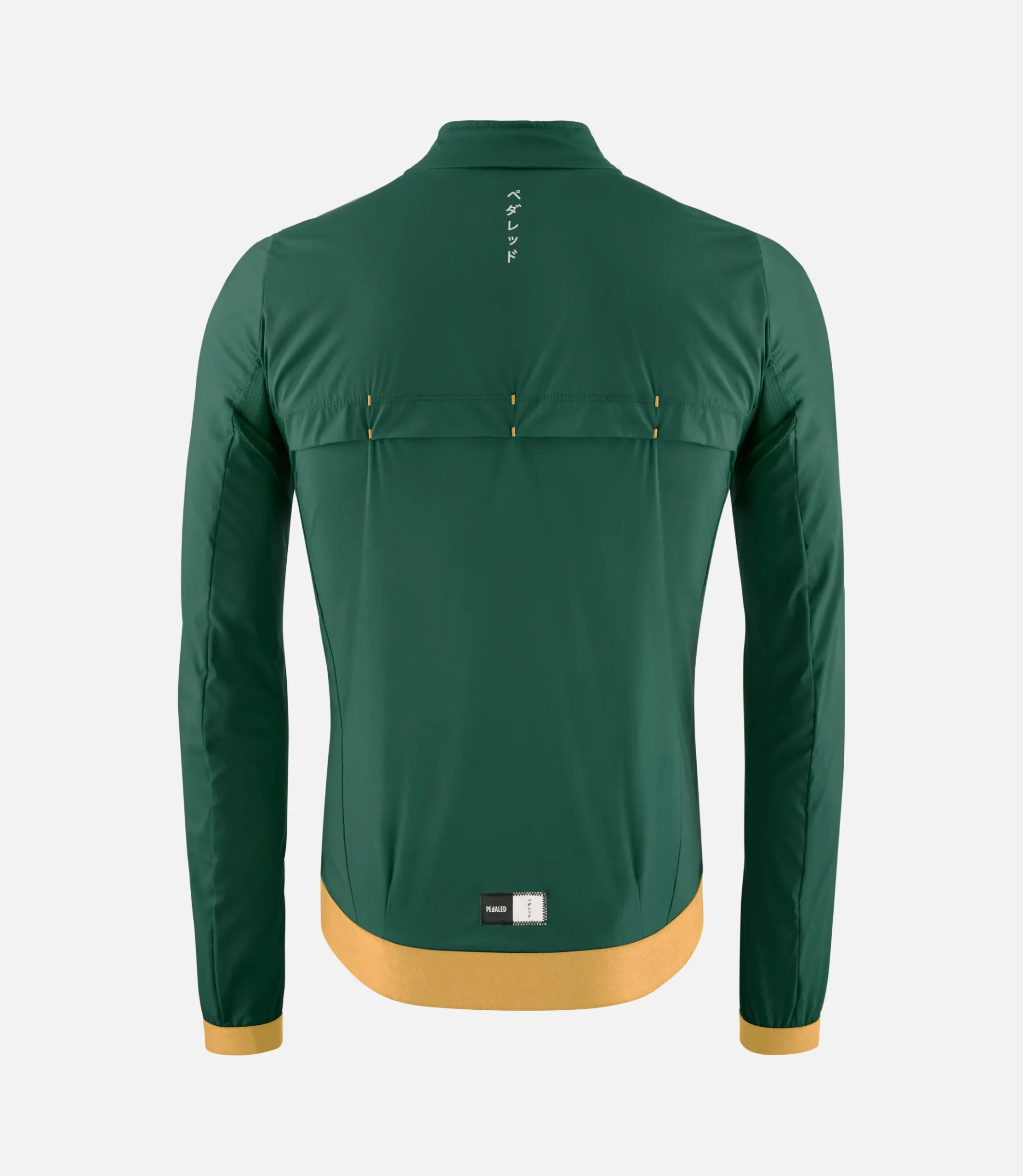 Windproof Jacket Dark Green