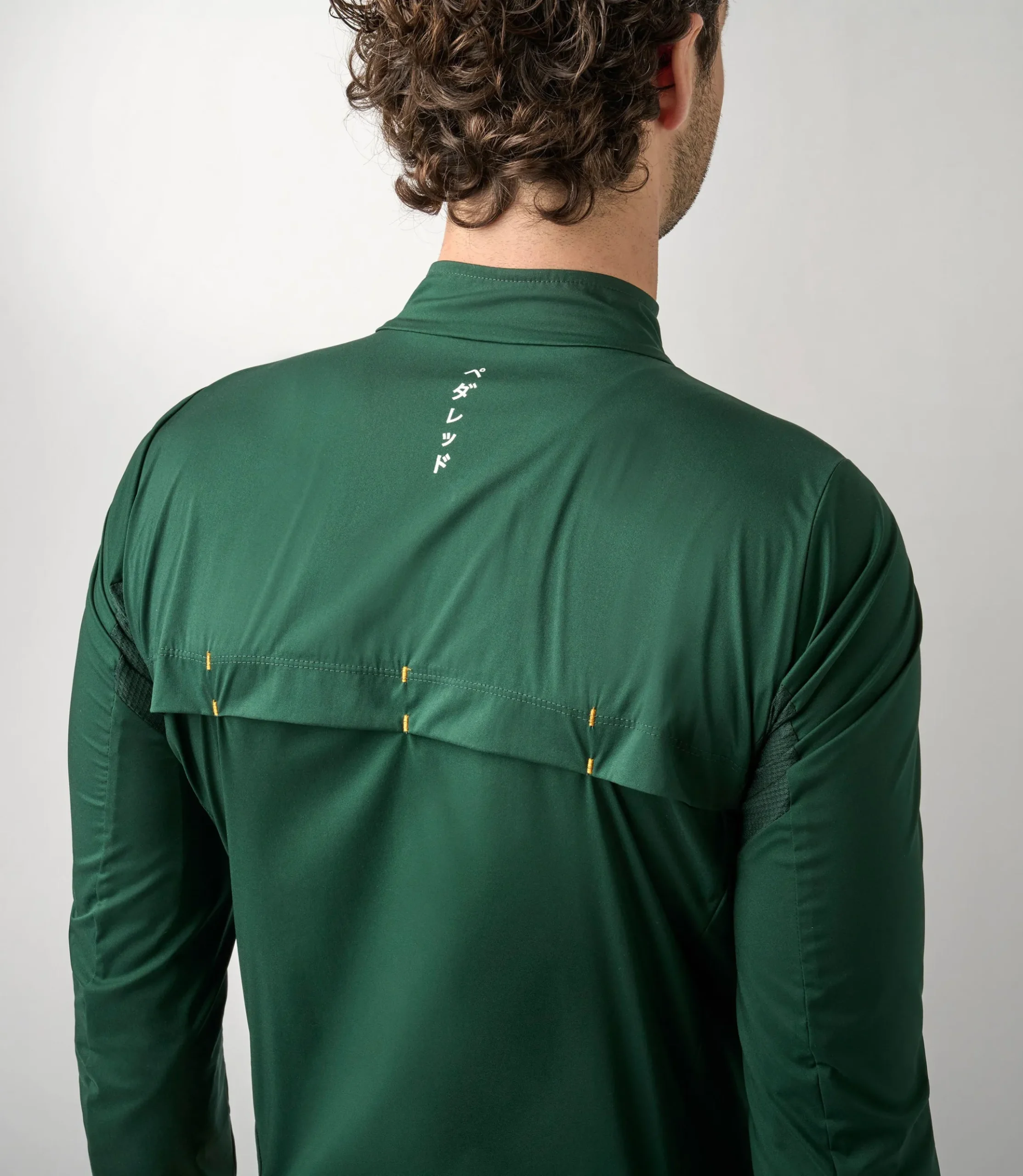 Windproof Jacket Dark Green