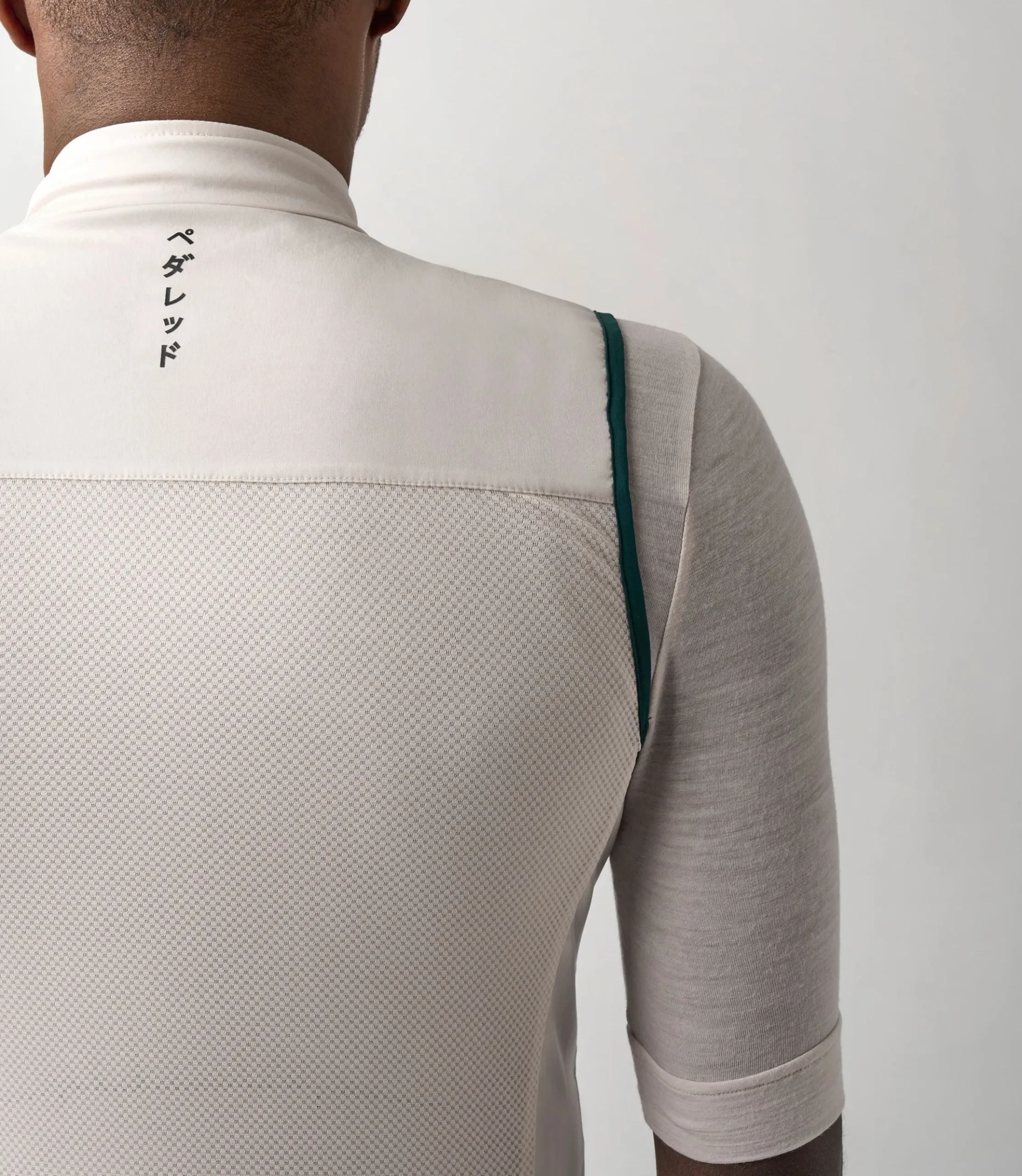 Windproof Vest Off White