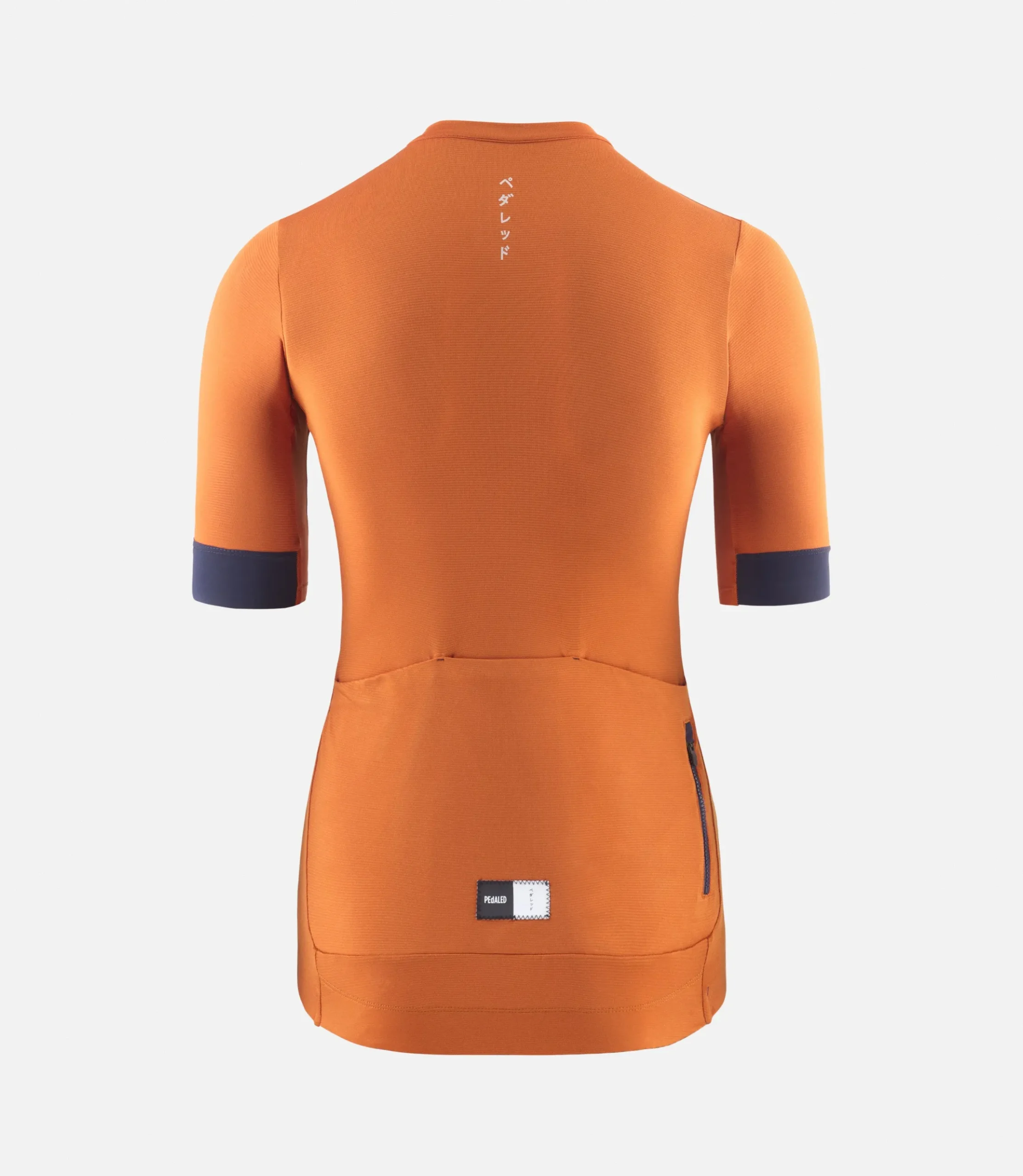 Women's Short Sleeve Jersey Bombay Brown