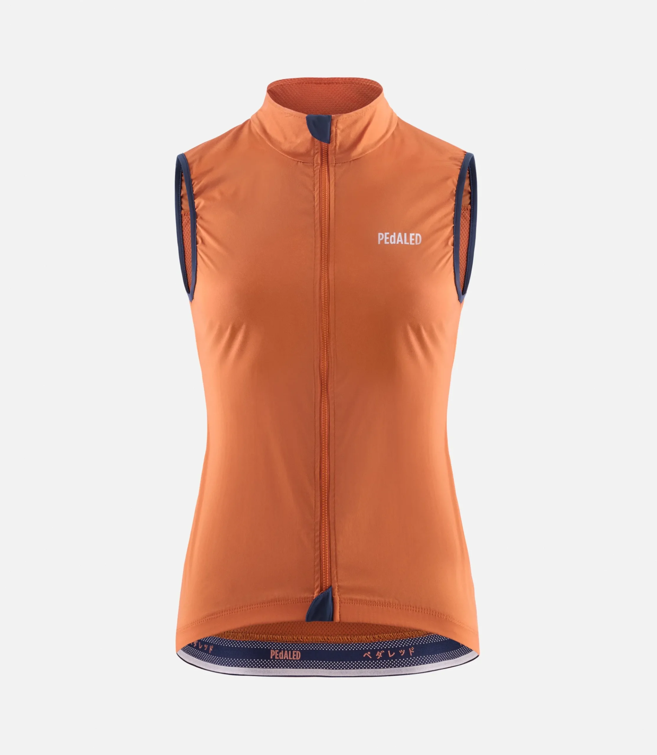 Women's Windproof Vest Bombay Brown