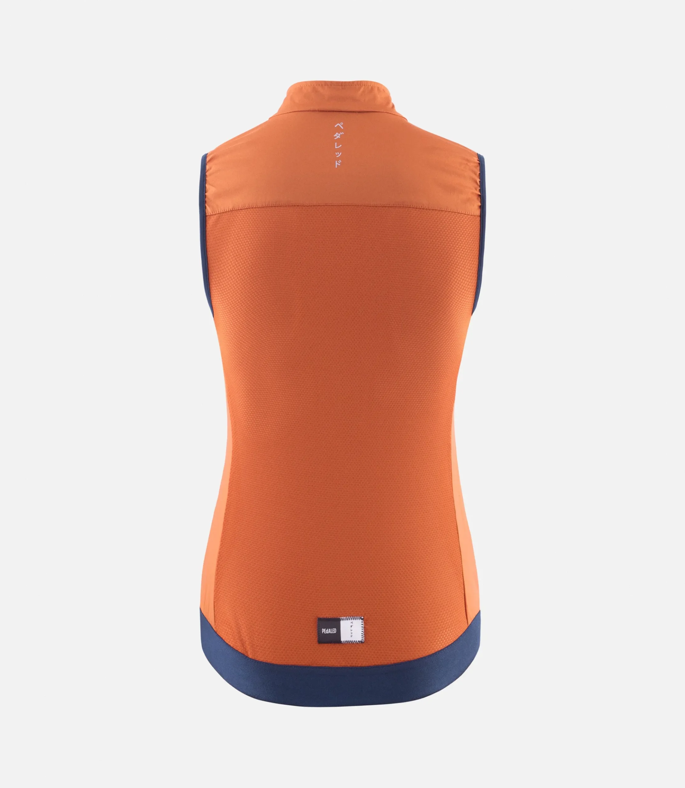 Women's Windproof Vest Bombay Brown
